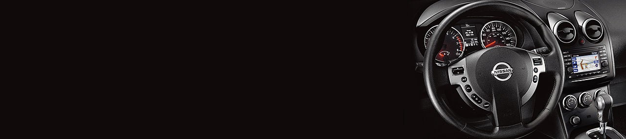 JP Nissan in Blytheville AR