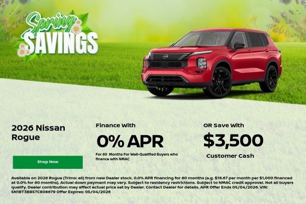 2026 Nissan Rogue